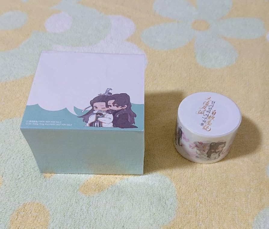 Amazon.co.jp: 人渣反派自救系統 韓国版 小説 1-3巻セット フル